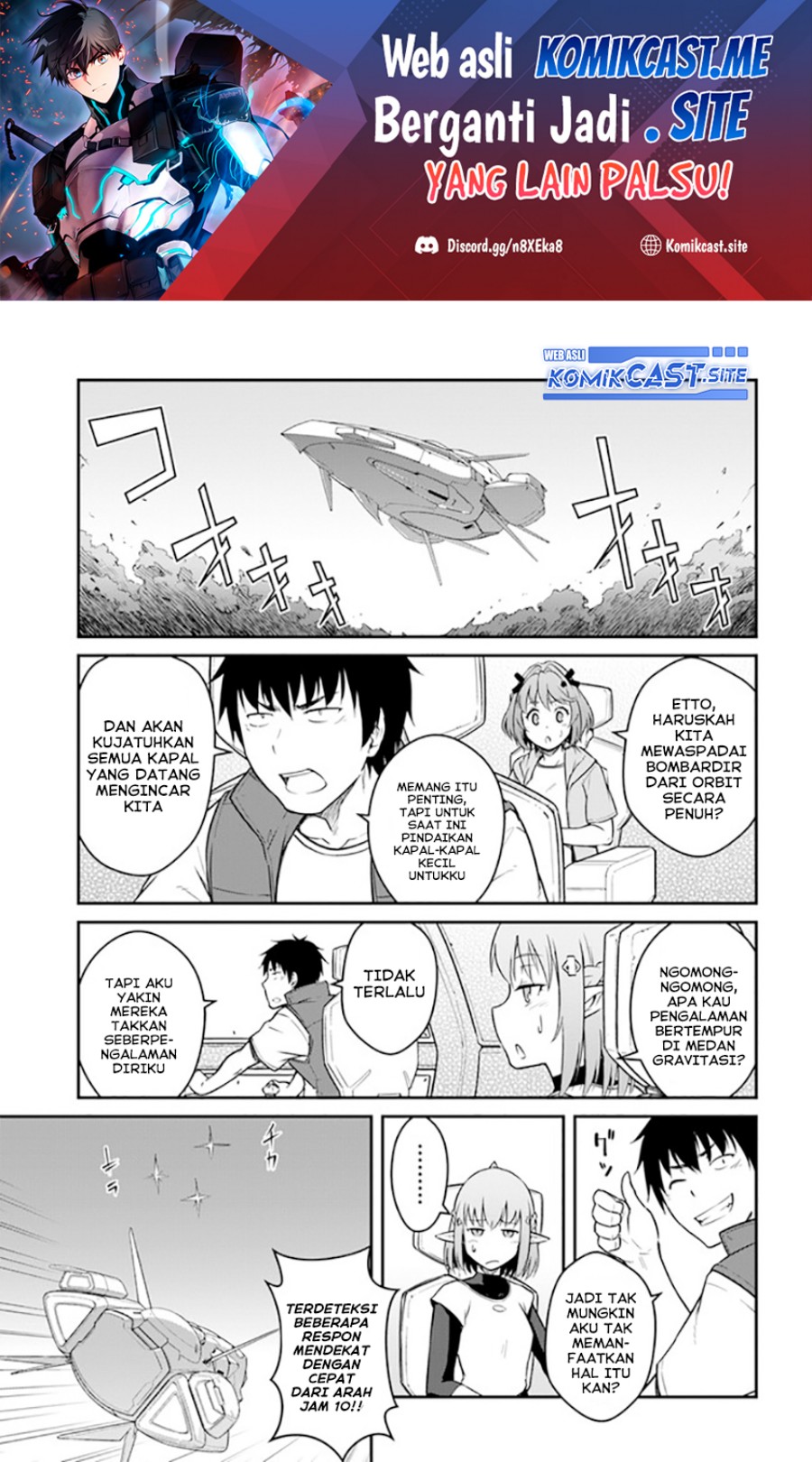 Mezametara Saikyou Soubi to Uchuusen-mochi datta no de, Ikkodate Mezashite Youhei Toshite Jiyuu ni Ikitai